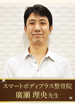 情熱と愛情はトップレベル。あたたかく優しい先生を心から推薦します