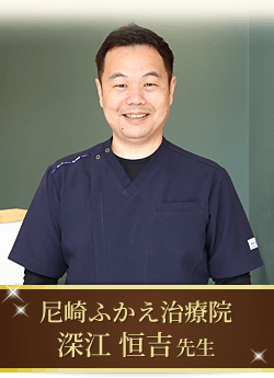 困っている方に親身に寄り添える石井先生は<改行>きっとあなたの問題も解決してくれます